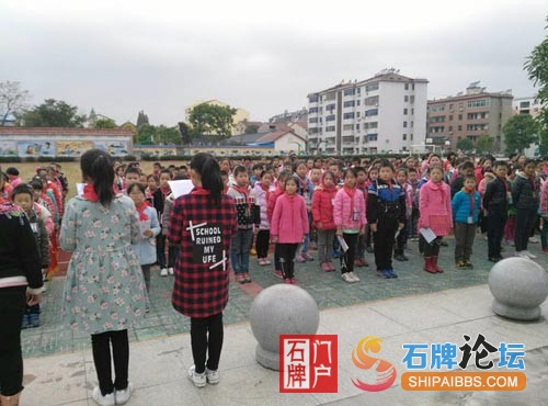 石牌镇小学.jpg