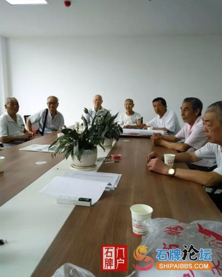 石牌历史文化名镇座谈会3.jpg