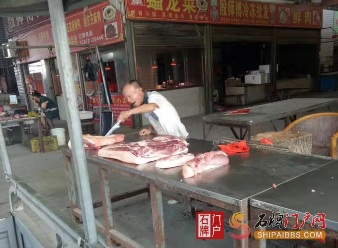 石牌猪肉1.jpg